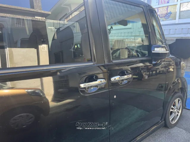 部品取車 車まるごと