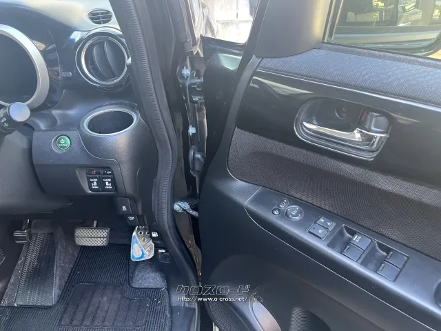 部品取車 車まるごと