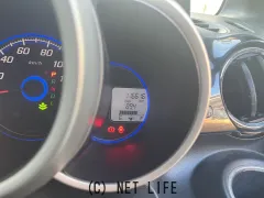 部品取車 車まるごと