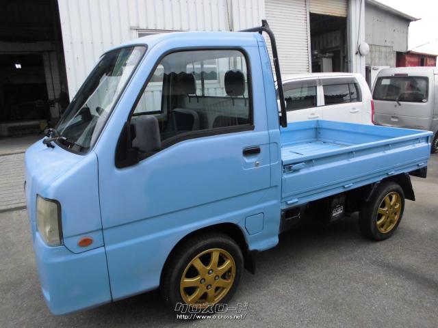 スバル サンバートラック・2010(H22)年式・ライトブルー・660cc 