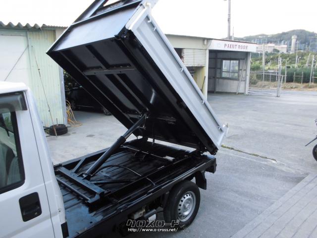 ホンダ アクティトラック ダンプ 4WD・2002(H14)年式・ホワイト・660cc
