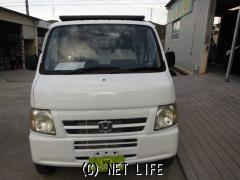 ホンダ アクティトラック ダンプ 4WD・2002(H14)年式・ホワイト・660cc