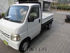 HONDA アクティトラック4WD ダンプ H9式(47000K) ホンダ アクティトラック ダンプ仕様 4WD エアコンの中古車｜グー