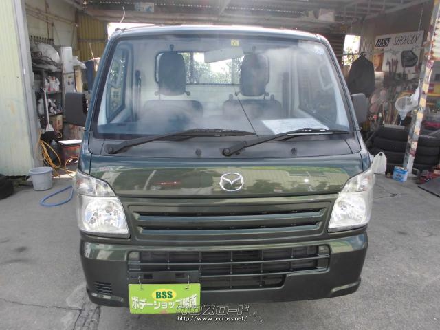 マツダ スクラムトラック