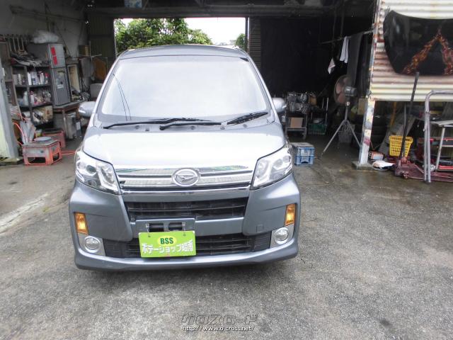 ダイハツ ムーヴ カスタム RS・2013(H25)年式・グレーM・660cc・ボデー