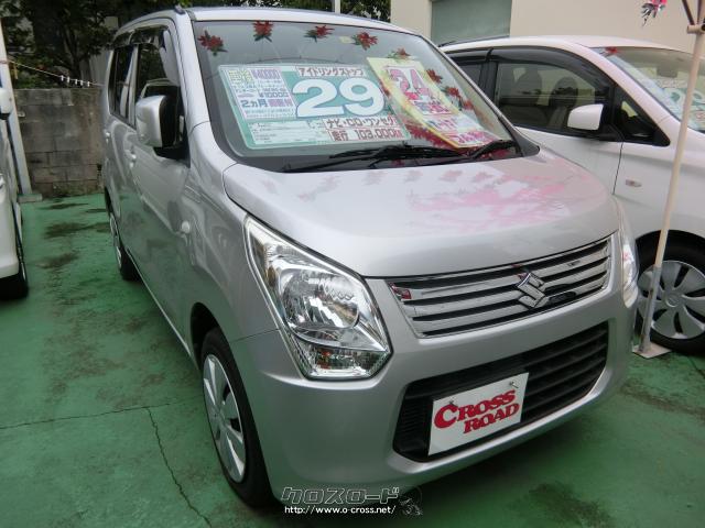 スズキ ワゴンR・2012(H24)年式・シルバー・660cc・オートプロ・10.3万