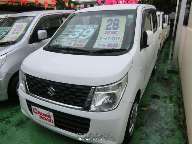 スズキ ワゴンR