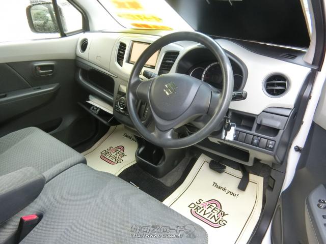 スズキ ワゴンR・2016(H28)年式・白・660cc・オートプロ・9.3万km