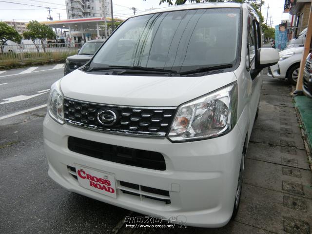 ダイハツ ムーヴ L SA2・2017(H29)年式・白・660cc・オートプロ・10.9