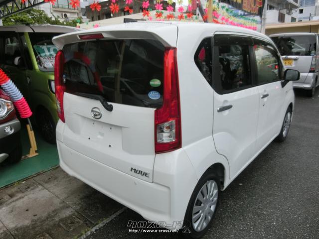 ダイハツムーブ　H20年式　27,000キロ　車検R710月　 ダイハツ ムーヴ 価格・車種カタログ情報 | 自動車カタログ【MOTA】