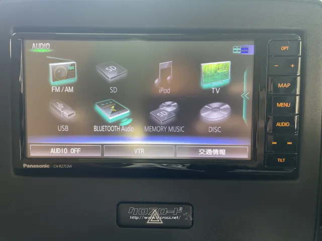 スズキ ワゴンR