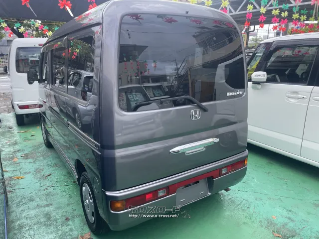 ホンダ バモスホビオバン