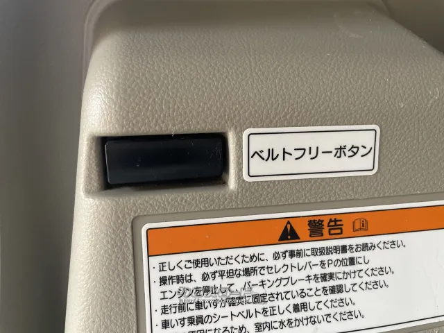 スズキ スペーシア