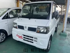 日産 クリッパートラック
