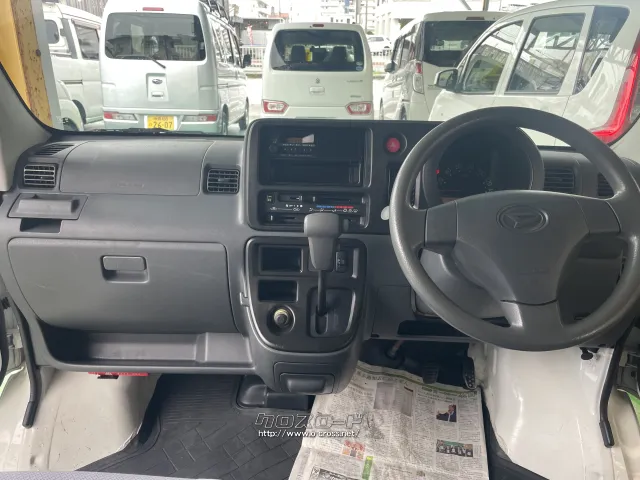 ダイハツ ハイゼットカーゴ