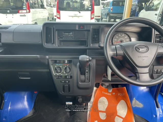 ダイハツ ハイゼットカーゴ