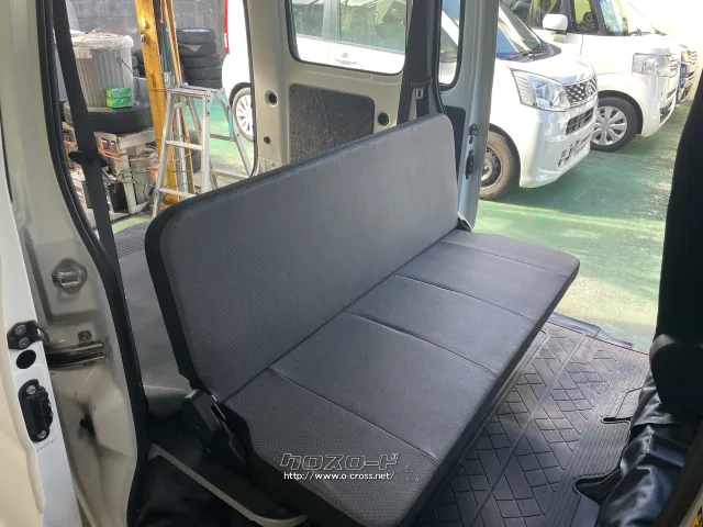 ダイハツ ハイゼットカーゴ