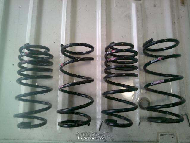 足廻り スプリング