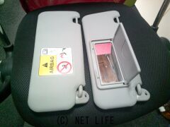 内装品 サンバイザー左右セット