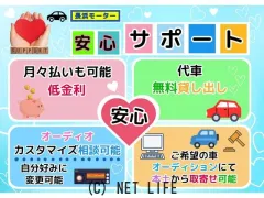 トヨタ ピクシススペース