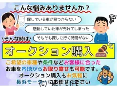 トヨタ ピクシススペース