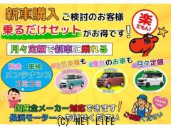 トヨタ ピクシススペース