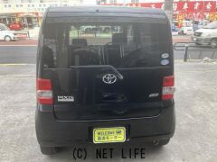 トヨタ ピクシススペース