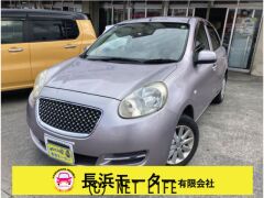 日産 マーチ