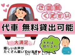 トヨタ オーリス