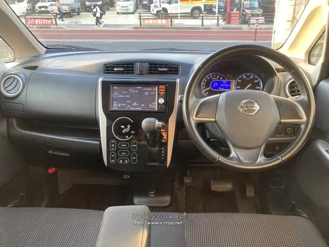 日産 デイズ
