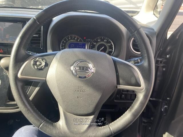 日産 デイズルークス