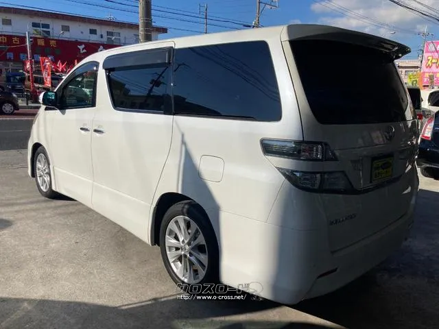 トヨタ ヴェルファイア