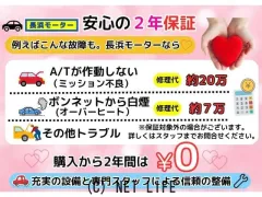 トヨタ ヴェルファイア
