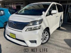 トヨタ ヴェルファイア