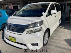 トヨタ ヴェルファイア