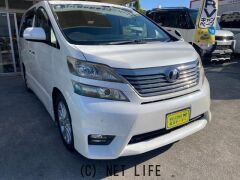 トヨタ ヴェルファイア