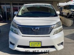 トヨタ ヴェルファイア