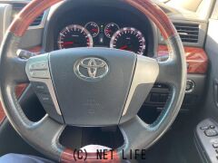 トヨタ ヴェルファイア