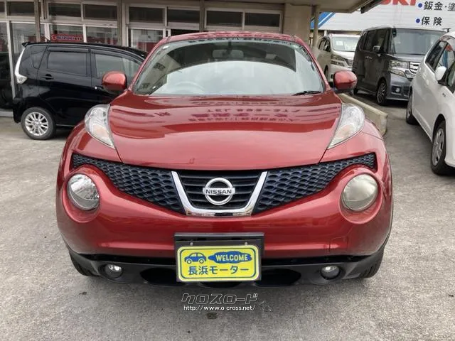 日産 ジューク