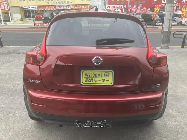 日産 ジューク