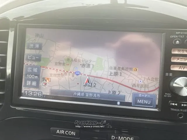 日産 ジューク