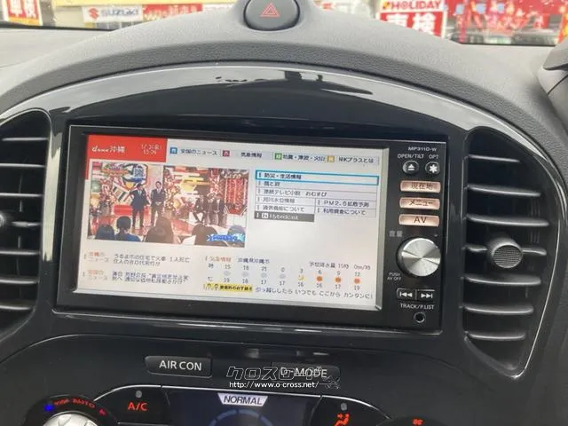日産 ジューク