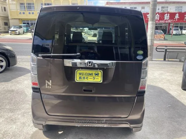 ホンダ N-BOX