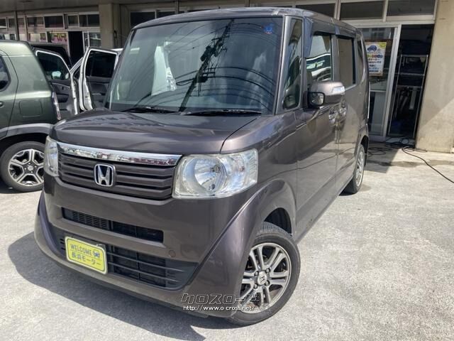 ホンダ N-BOX