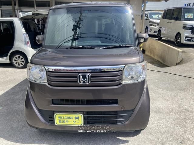 ホンダ N-BOX
