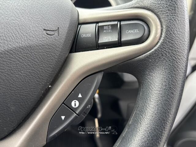 ホンダ フィットハイブリッド