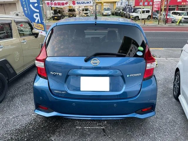 日産 ノート