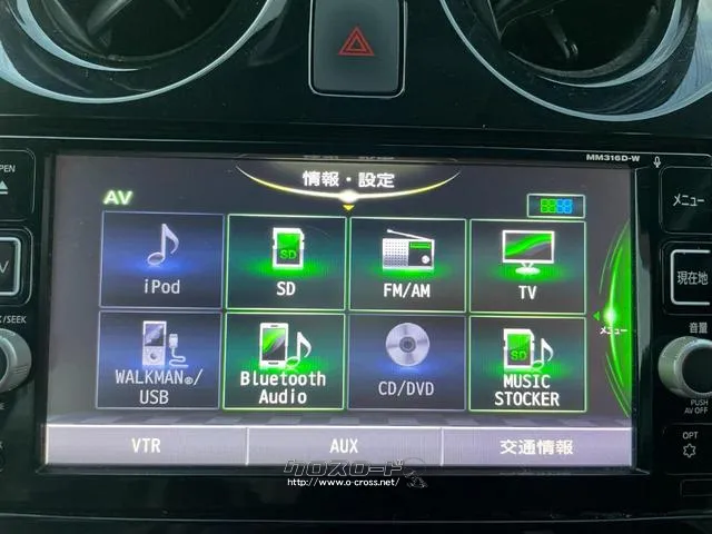 日産 ノート