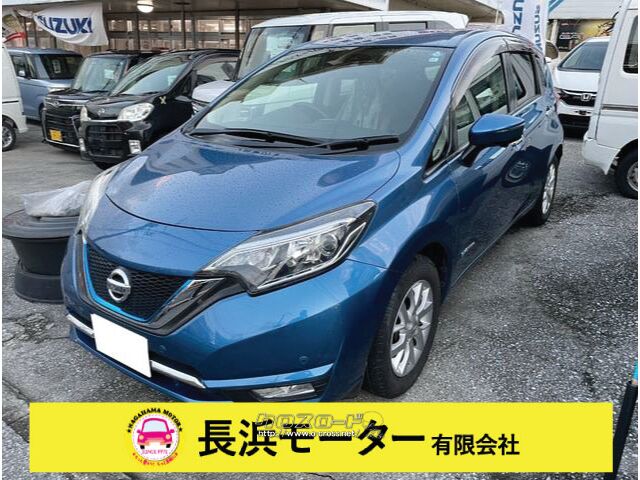 日産 ノート