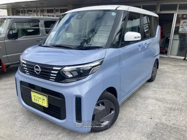 日産 ルークス